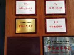 -锡笼记·无锡小笼(方塔店)