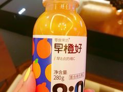 -手感麦夫(黄兴中路五一店)