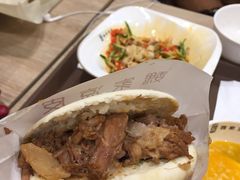 -魏家凉皮(博水商务大厦店)