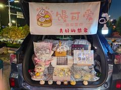 -丽达购物中心(崂山店)
