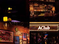 景观位-AClub餐吧(富华里店)