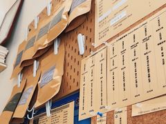 -Radar Coffee(思南路店)