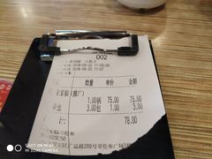 -粤仔湾砂锅粥(广益哥伦布店)