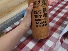 -蚝火爆·烧烤餐厅