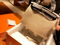 -爱马仕 HERMES(上海ifc商场店)