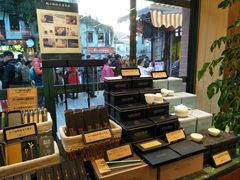 -赵小姐的店(鼓浪屿三友店)