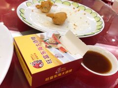 -旺富东海大酒楼(海鲜街店)
