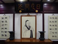 -岳麓书院