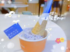 -Dal Cuore 达可芮冰淇淋(陕西北路店)
