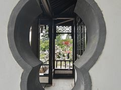 -清晏园