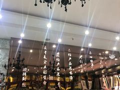 -清真·锦翔炝锅鱼(明德门店)