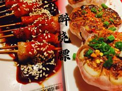 -醉烧膘·烧烤夜宵王(总店)