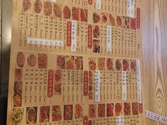 -石老头关东饺子王·东北菜(嘉华鑫城店)