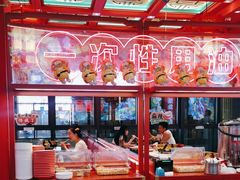 -南锣肥猫·麻辣烤鱼·15年现烤现卖(通州领展店)