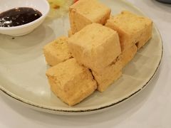 -鹿港小镇(黄金店)