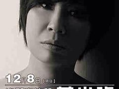 -HiIbiza酒吧