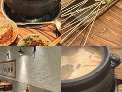 -郑记·古法黑砂锅串串(龙泉店)