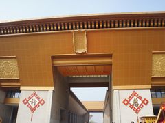 -法门文化景区