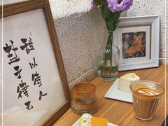 -1/4 ONE QUARTER COFFEE LAB(朝阳大悦城店)