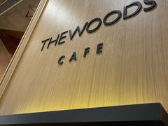 -THE WOODS 简餐 (国贸商城店)