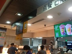 -麦当劳(花城大道华穗路店)