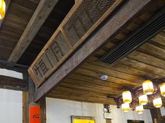 -文儒九号·闽菜馆(三坊七巷店)