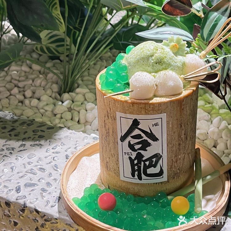 合肥果然是大城市！这家火锅店简直是吃货的天堂啊！