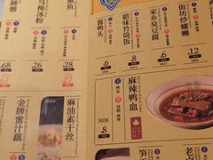 -南京大牌档(龙湖长楹天街店)
