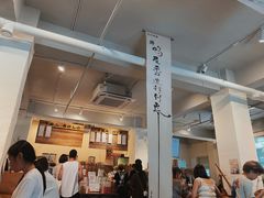 -成川茶店·潮汕工夫浓茶(万象店)
