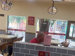 -一茶一点(海景店)
