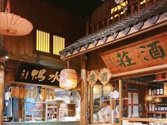 -南京大牌档(之心城店)