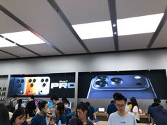 -Apple零售店(深圳益田假日广场店)
