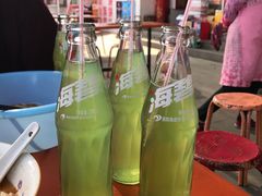 -铁谢李松祖传羊肉汤馆