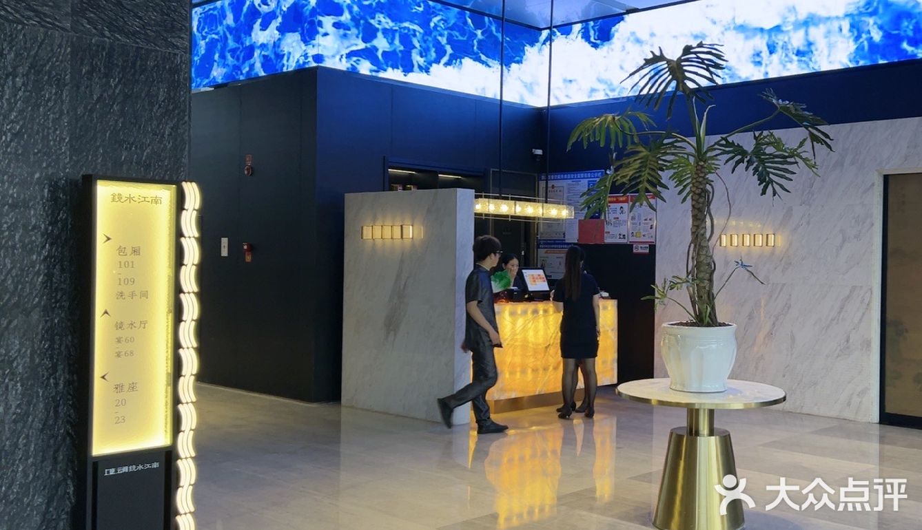 菜品随便点，是不会踩雷的，每道美食都有它独到的灵魂味道