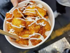 -潘多多·山里人锅巴土豆(八一路店)