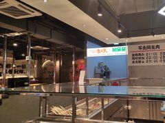 -生火火·小炉子炭烤(金楠天街总店)