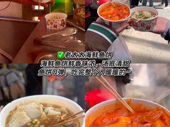 -长顺参鸡汤店(西塔总店)