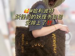 -奈雪的茶(广州万菱汇PRO店)