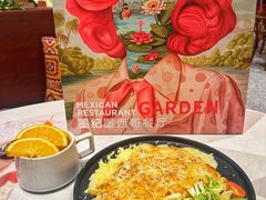 -墨纪Mojí墨西哥餐厅(官舍店)