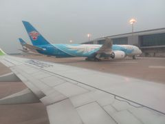 -九毛九西北菜(番禺万达店)