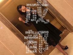 -降龙爪爪(建设路1店)