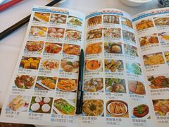 -龙宝轩(坦洲店)