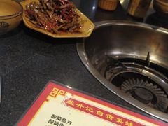 -盐井记·自贡美蛙鲜锅兔(中和店)