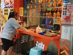 -整只乳鸽GetSQUAB(西华路店)