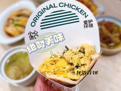 -老乡鸡(上海白玉兰广场店)
