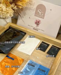 -VE专注问题肌·赛诺龙&科学美肤中心