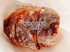 -DRUNK BAKER(上海陕康里店)