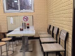 -利达汤圆馄饨(川公路店)