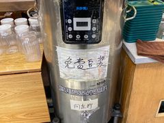 -将军肚烧烤鸡手王(东岭南街店)