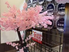 -小船渔村•大连菜•大连焖鱼(黄河路店)